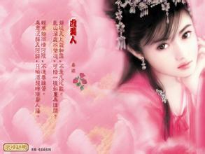 diamond 777 casino Agensi Kim Lee-jung, Light Culture House, membintangi sebuah film sebagai peran pendukung untuk pertama kali dalam hidupnya